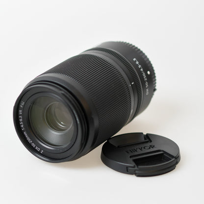 Nikon Objektiv Nikon DX 50-250mm 4.5-6.3 VR
